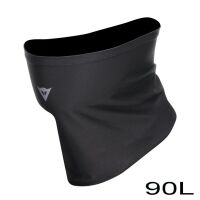 Dainese NECK GAITER COOLMAX lehký nákrčník 90L-černý